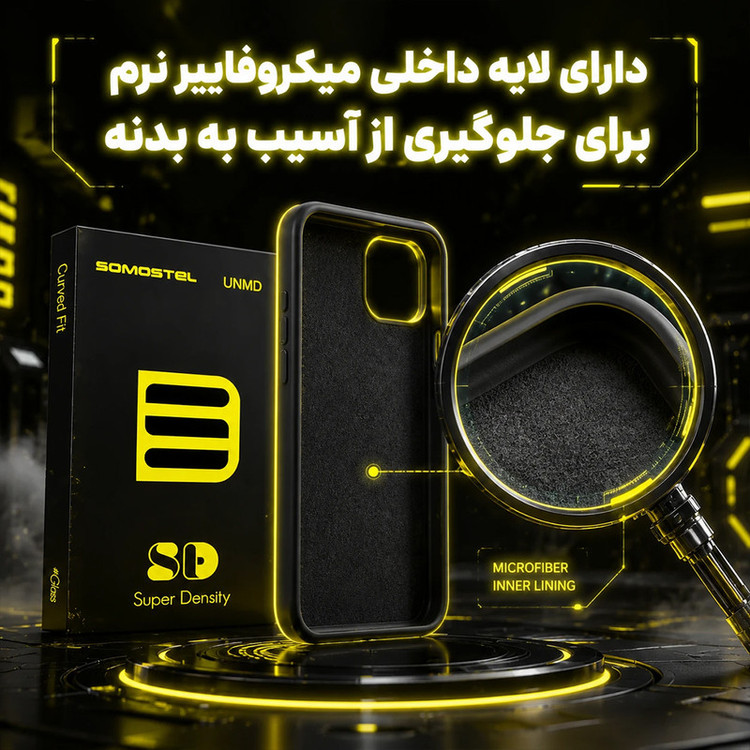 کاور سوماستل مدل silicone مناسب برای گوشی موبایل اپل iPhone 12 Mini