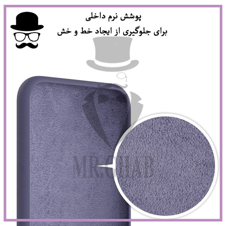 کاور مستر قاب مدل سیلیکونی مناسب برای گوشی موبایل شیائومی Poco F4 GT