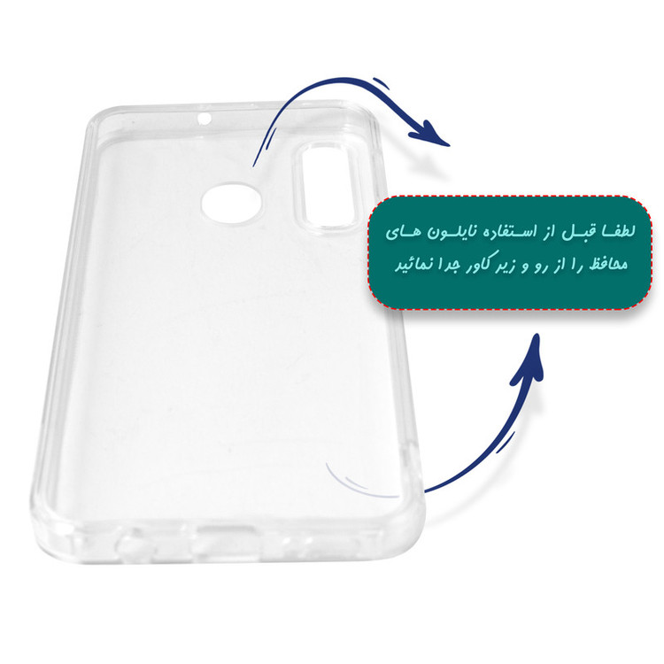 کاور کلاسیک مدل KHO.62 مناسب برای گوشی موبایل اپل IPhone 13