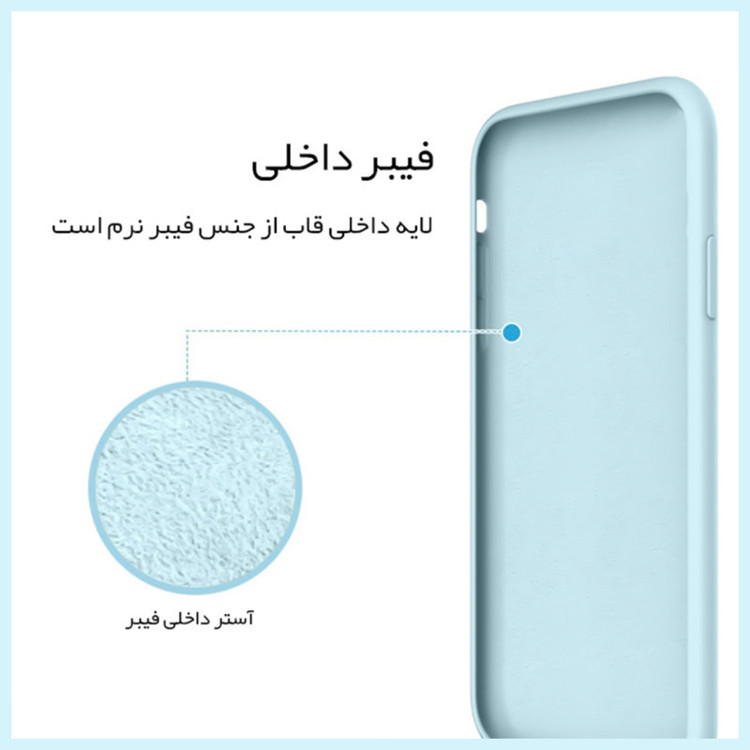 کاور کلاسیک مدل SILIC/ASL طرح سیلیکون پاک کد KHO.285 مناسب برای گوشی موبایل شیائومی REDMI NOTE 11 4G / NOTE 11S