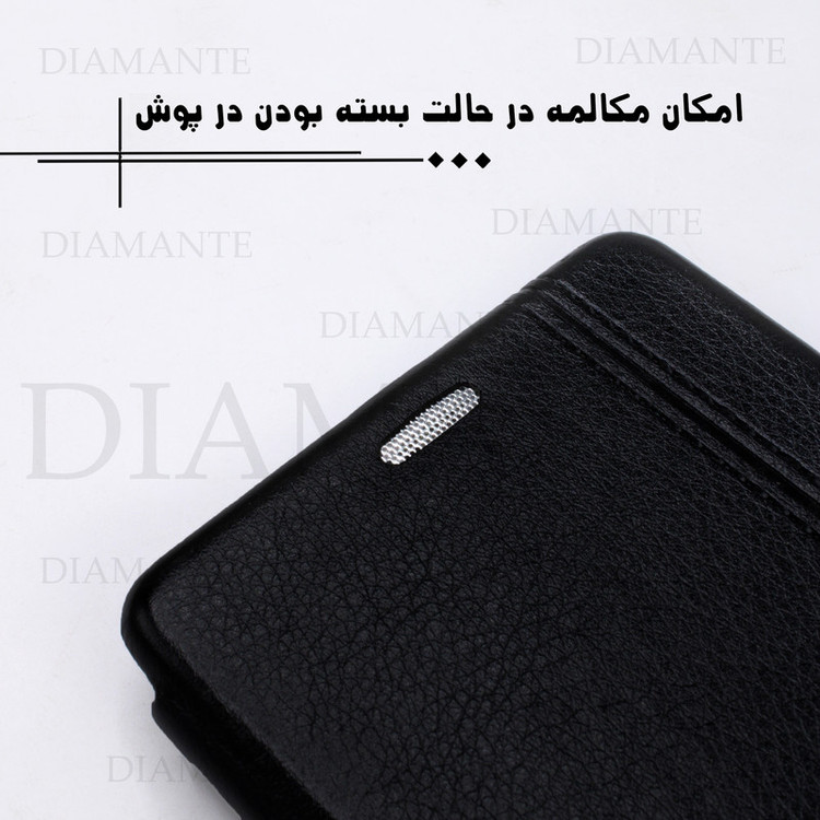 کیف کلاسوری دیامانته مدل Momi Gn مناسب برای گوشی موبایل اپل iPhone 14 Pro