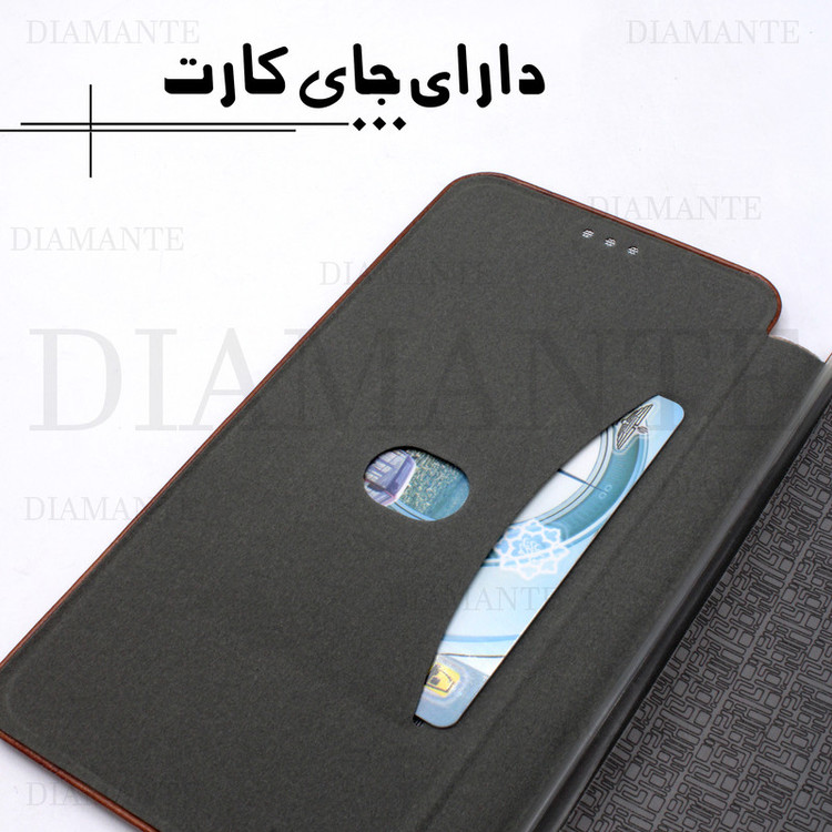 کیف کلاسوری دیامانته مدل Momi Gn مناسب برای گوشی موبایل اپل iPhone 14 Pro