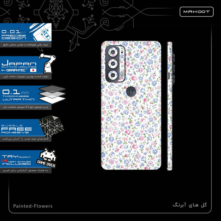 برچسب پوششی ماهوت مدل Painted-Flowers-FullSkin مناسب برای گوشی موبایل موتورولا Edge 20