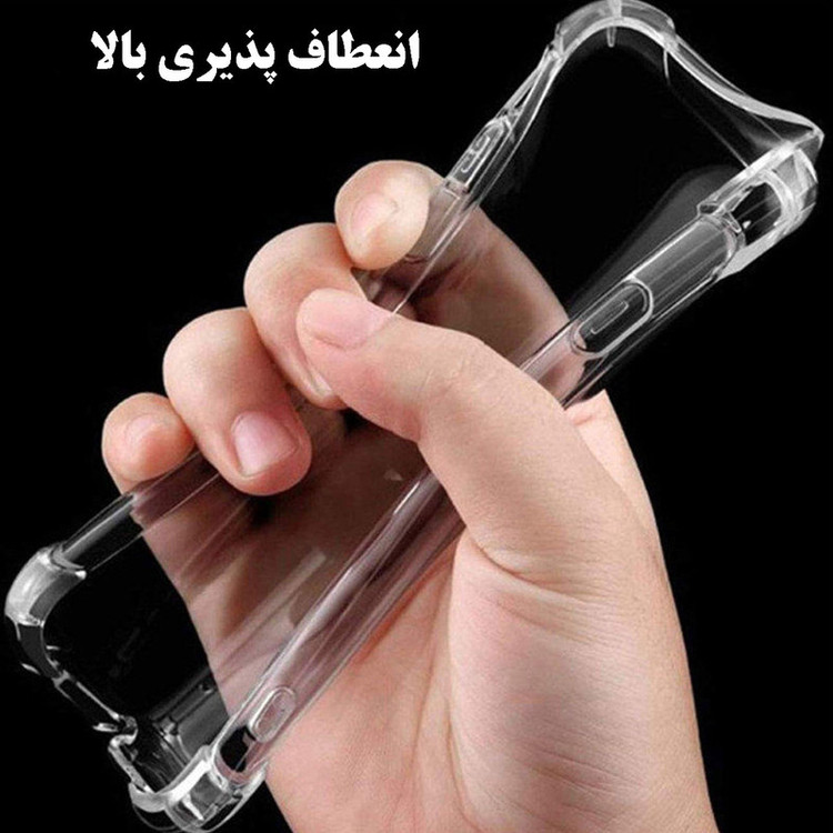 کاور قاب تک طرح ژله ای کپسول دار مدل Grd06C مناسب برای گوشی موبایل اپل 14 Iphone pro Max