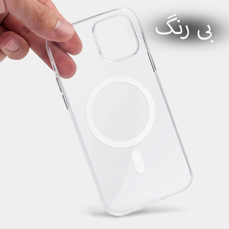 کاور مدل MC_safa مناسب برای گوشی موبایل اپل iPhone 14 Pro Max