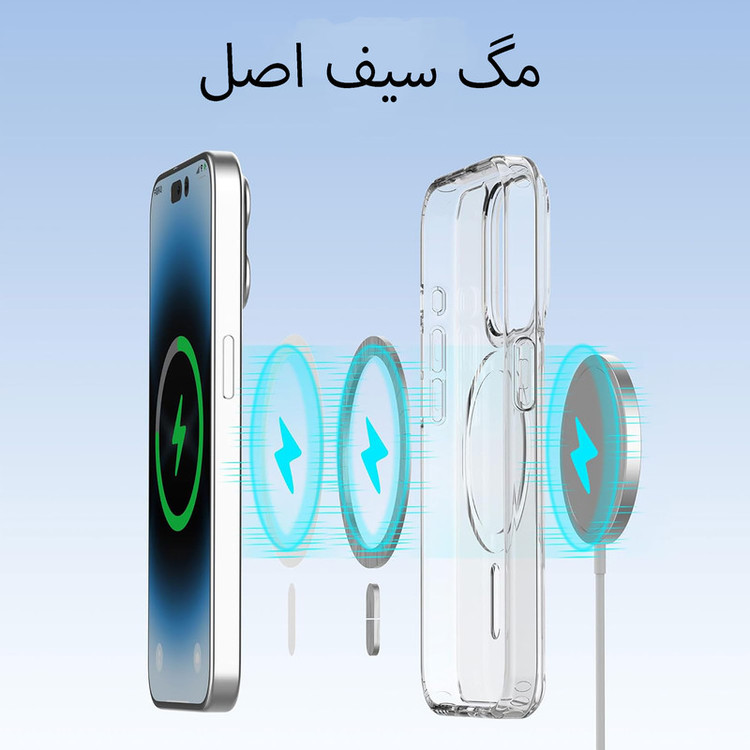 کاور مدل MC_safa مناسب برای گوشی موبایل اپل iPhone 14 Pro Max