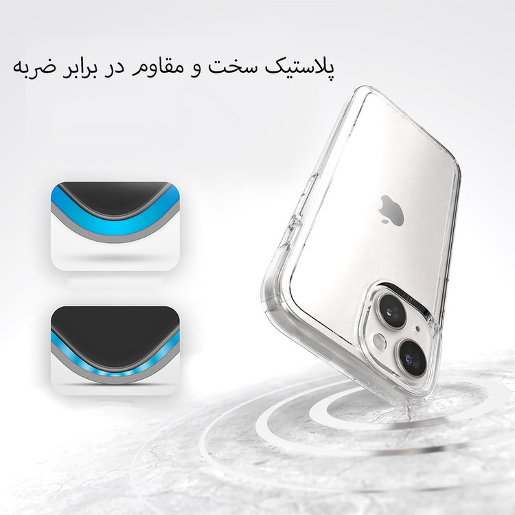 کاور مدل MC_safa مناسب برای گوشی موبایل اپل iPhone 14 Pro Max