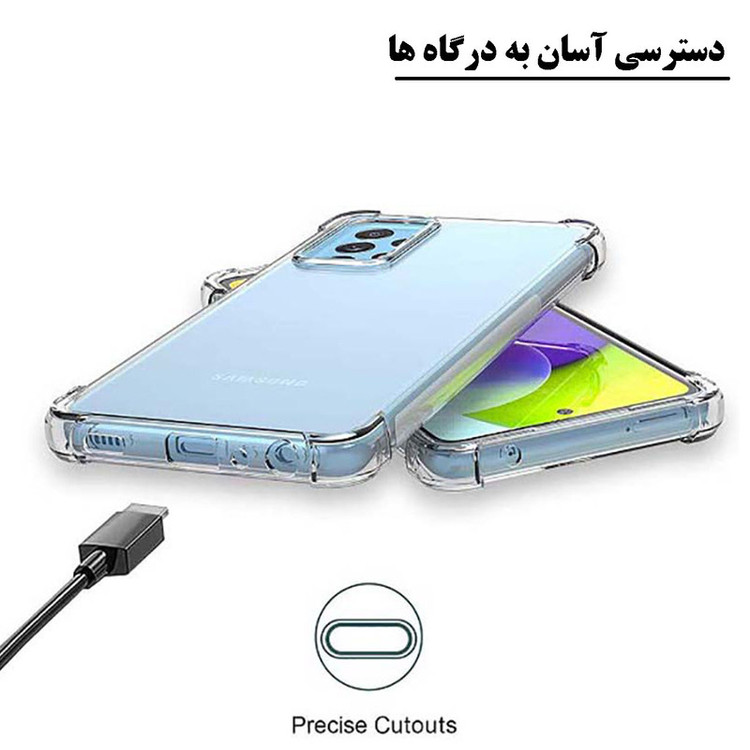 کاور قاب تک طرح ژله ای کپسول دار مدل Grd06C مناسب برای گوشی موبایل اپل 14 Iphone pro Max