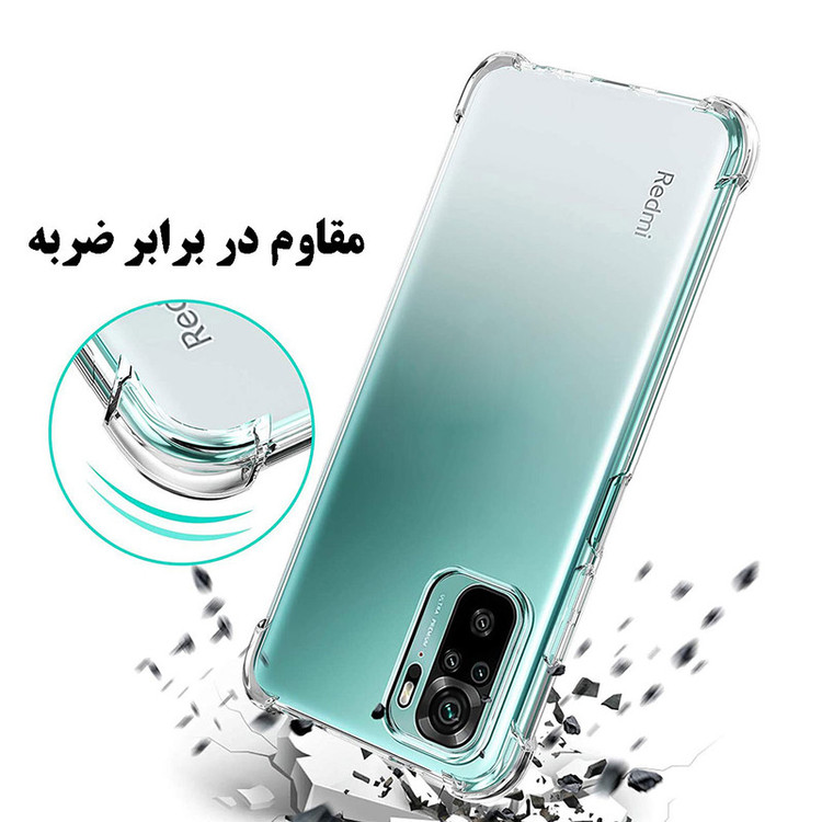 کاور قاب تک طرح ژله ای کپسول دار مدل Grd06C مناسب برای گوشی موبایل اپل 14 Iphone pro Max