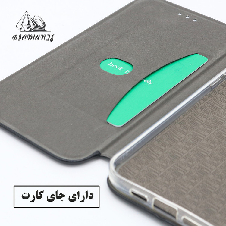 کیف کلاسوری دیامانته مدل مومکس مناسب برای گوشی موبایل شیائومی Redmi 10A