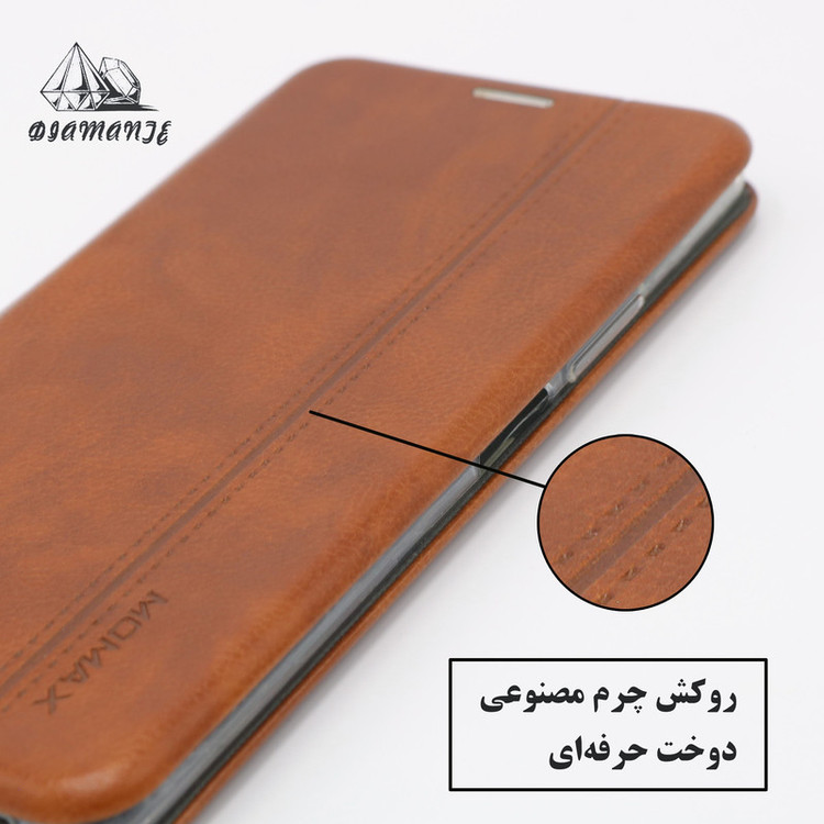 کیف کلاسوری دیامانته مدل مومکس مناسب برای گوشی موبایل شیائومی Redmi 10A