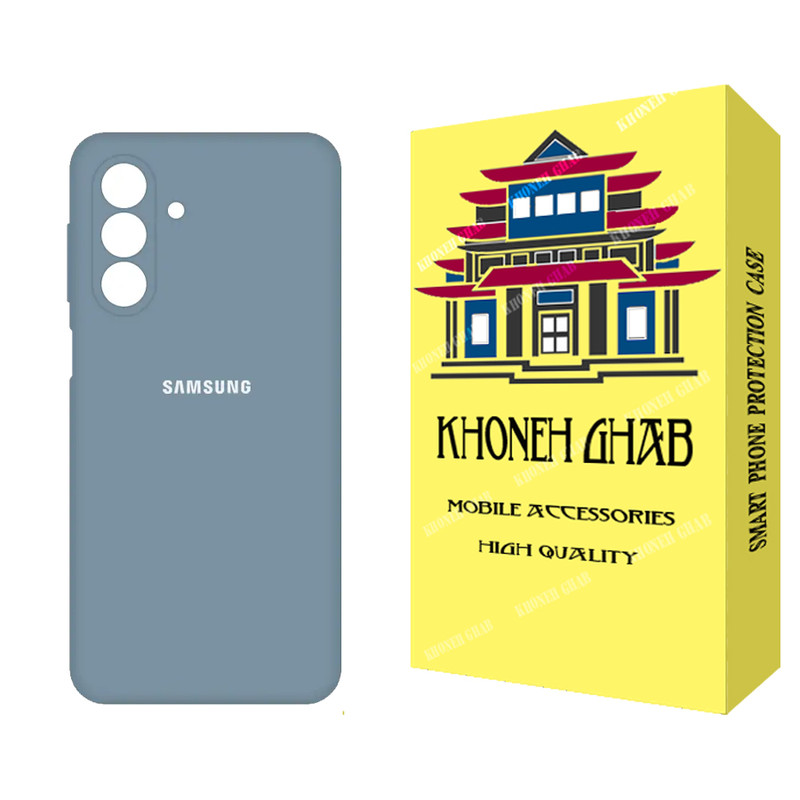 کاور خونه قاب مدل سیلیکونی مناسب برای گوشی موبایل سامسونگ Galaxy A17 4G / 5G