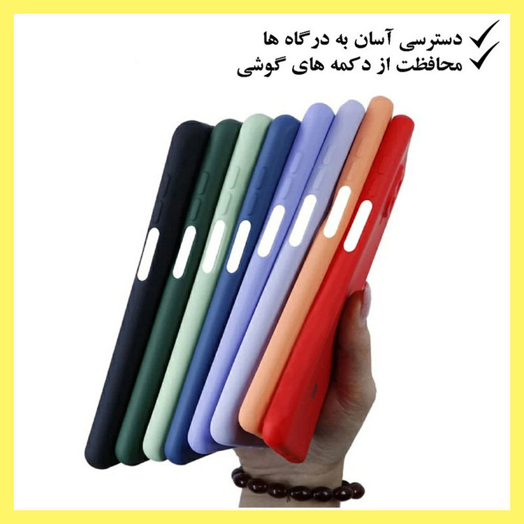 کاور خونه قاب مدل سیلیکونی مناسب برای گوشی موبایل سامسونگ Galaxy A17 4G / 5G