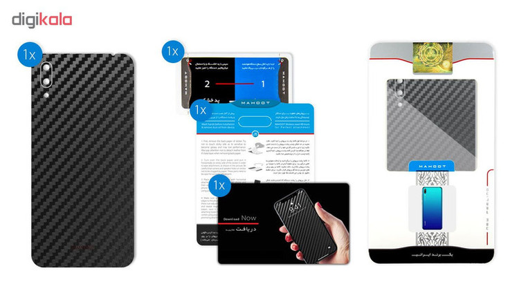 برچسب پوششی ماهوت طرح Carbon-Fiber مناسب برای گوشی موبایل هوآوی Y7 Pro 2019
