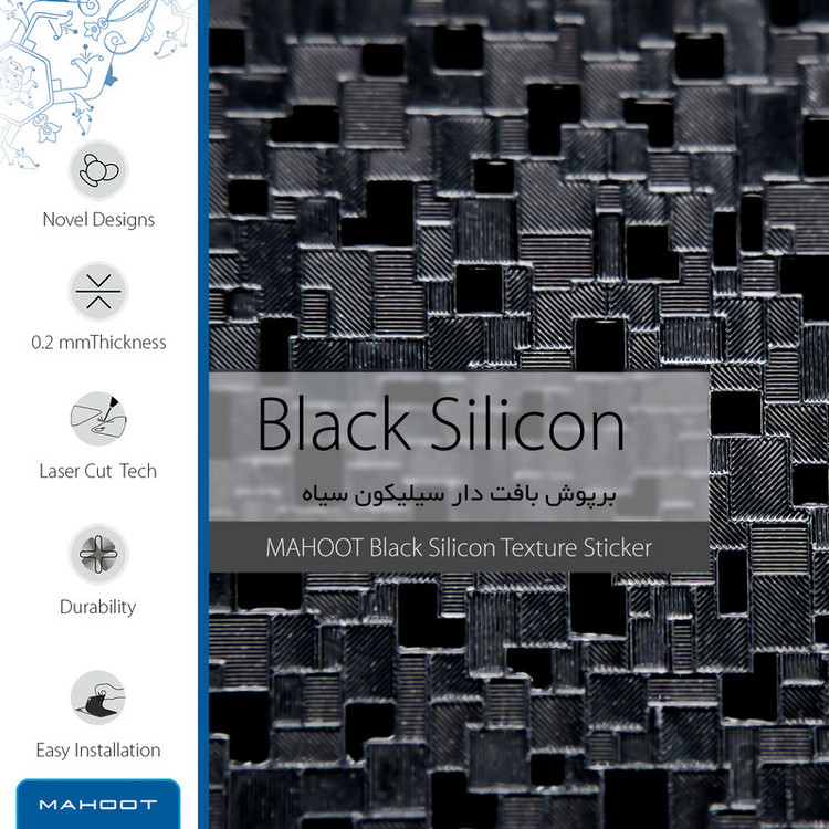 برچسب پوششی ماهوت مدل Black-Silicon مناسب برای گوشی موبایل اپل iPhone 11