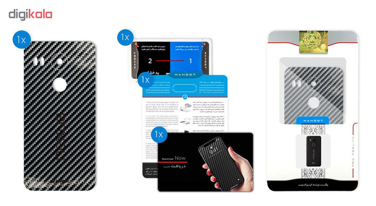 برچسب پوششی ماهوت مدل Shine-Carbon مناسب برای گوشی گوگل Nexus 5X
