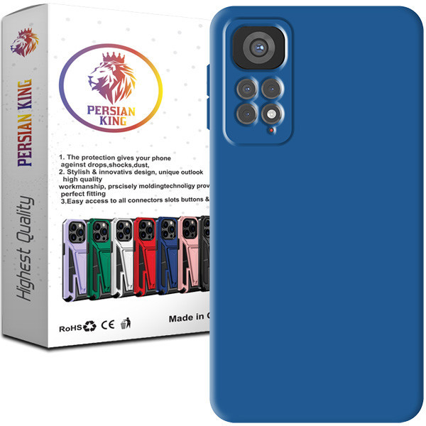 کاور پرشین کینگ مدل SLC21 مناسب برای گوشی موبایل شیائومی Redmi Note 11 Pro 4G / Redmi Note 11 Pro 5G