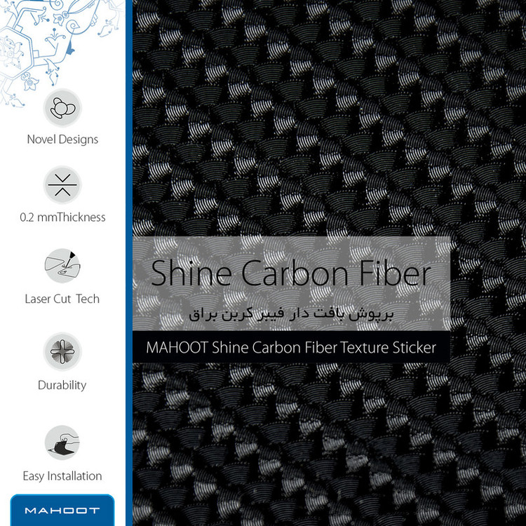 برچسب پوششی ماهوت مدل Shine-Carbon-Fiber مناسب برای گوشی موبایل سامسونگ Galaxy S20