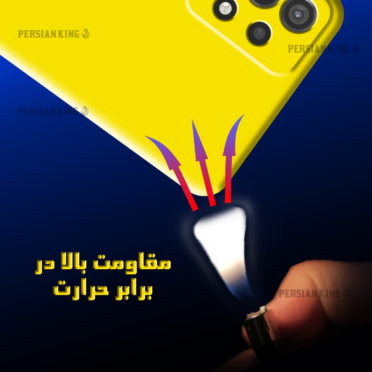 کاور پرشین کینگ مدل SLC21 مناسب برای گوشی موبایل شیائومی Redmi Note 11 Pro 4G / Redmi Note 11 Pro 5G
