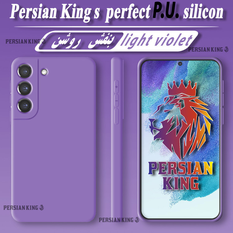 کاور پرشین کینگ مدل SLC21 مناسب برای گوشی موبایل شیائومی Redmi Note 11 Pro 4G / Redmi Note 11 Pro 5G