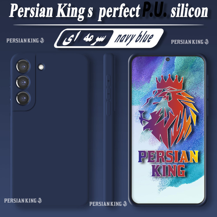 کاور پرشین کینگ مدل SLC21 مناسب برای گوشی موبایل شیائومی Redmi Note 11 Pro 4G / Redmi Note 11 Pro 5G