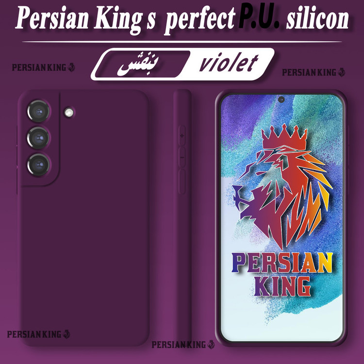 کاور پرشین کینگ مدل SLC21 مناسب برای گوشی موبایل شیائومی Redmi Note 11 Pro 4G / Redmi Note 11 Pro 5G