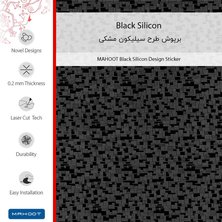 برچسب پوششی ماهوت مدل Black-Silicon مناسب برای گوشی موبایل موتورولا Edge 20