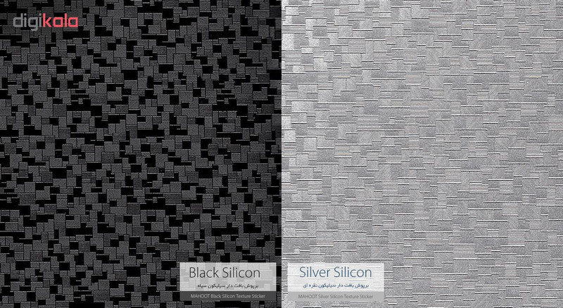 برچسب پوششی ماهوت طرح Silicon-Texture مناسب برای گوشی موبایل سامسونگ Galaxy S10