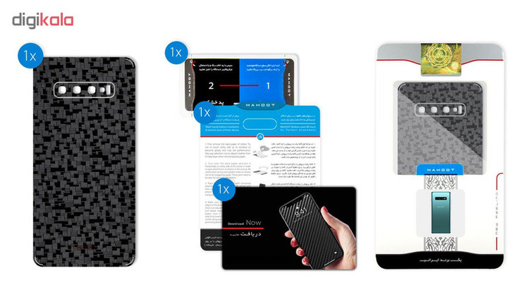 برچسب پوششی ماهوت طرح Silicon-Texture مناسب برای گوشی موبایل سامسونگ Galaxy S10