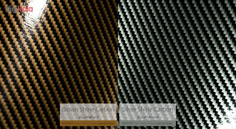 برچسب پوششی ماهوت طرح Shine-Carbon مناسب برای گوشی موبایل هوآوی Y9 2019