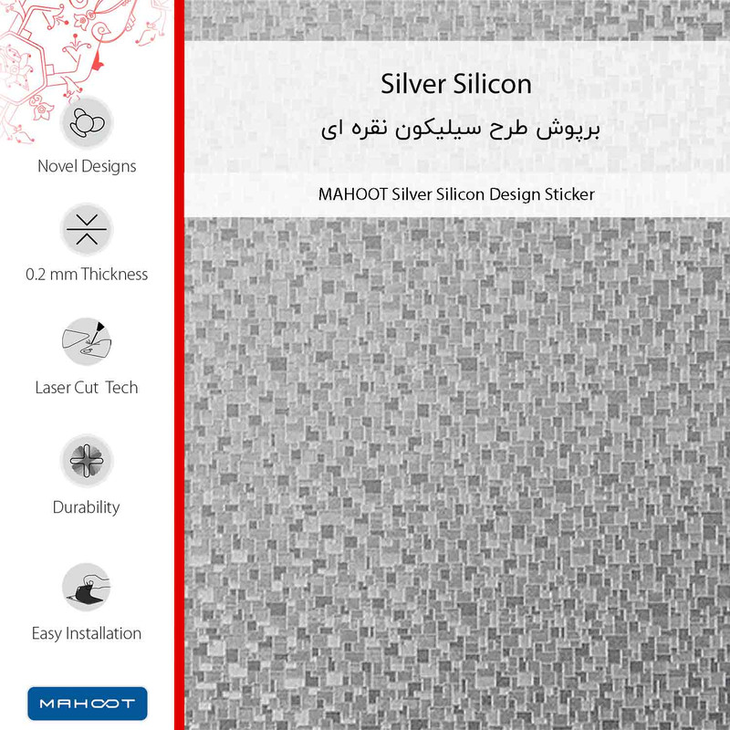 برچسب پوششی ماهوت مدل Silver-Silicon مناسب برای گوشی موبایل شیائومی Redmi 12C