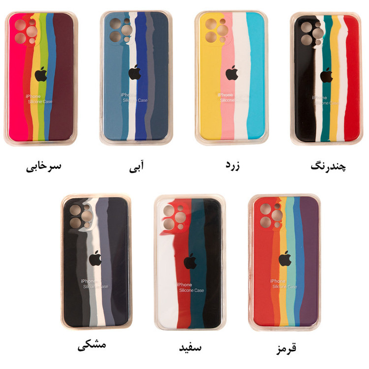 کاور کلاسیک طرح آبرنگی مدل سیلیکون کد KHO.205 مناسب برای گوشی موبایل اپل Iphone 12 PRO