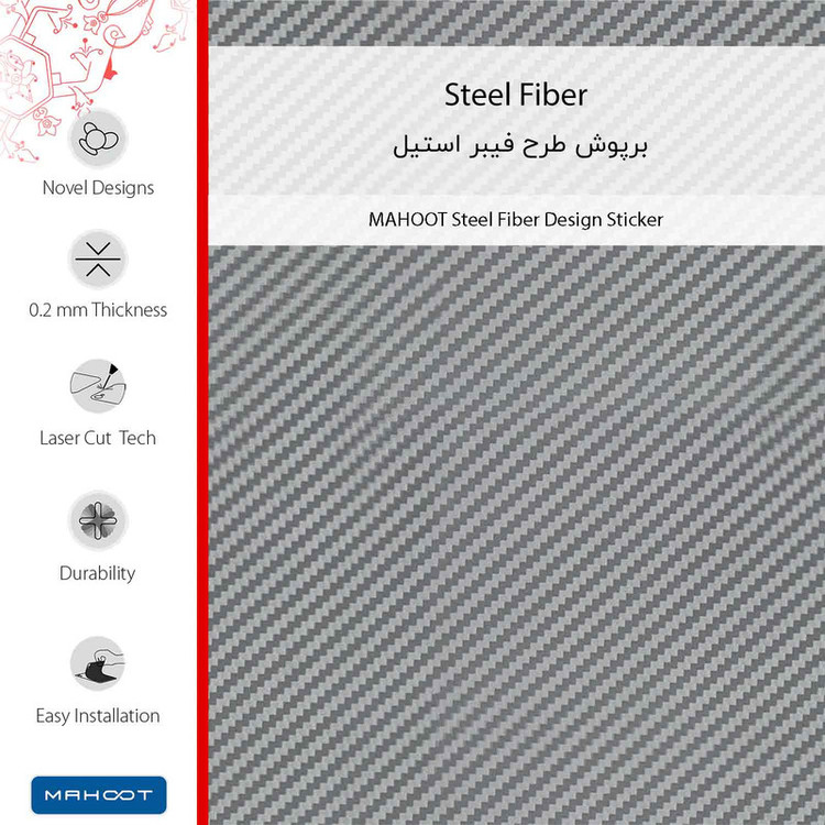 برچسب پوششی ماهوت مدل Steel-Fiber مناسب برای گوشی موبایل هوآوی P40 Pro Plus