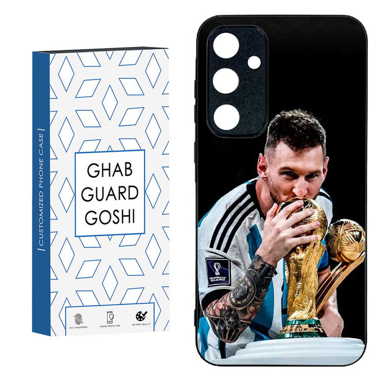 کاور قاب گارد گوشی طرح مسی کد TPU-085 مناسب برای گوشی موبایل سامسونگ GALAXY A35