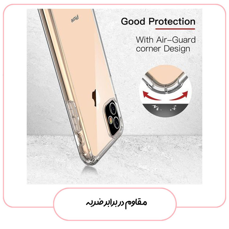 قاب گارد کیس مدل CLEARGIP مناسب برای گوشی موبایل اپل iPhone 15