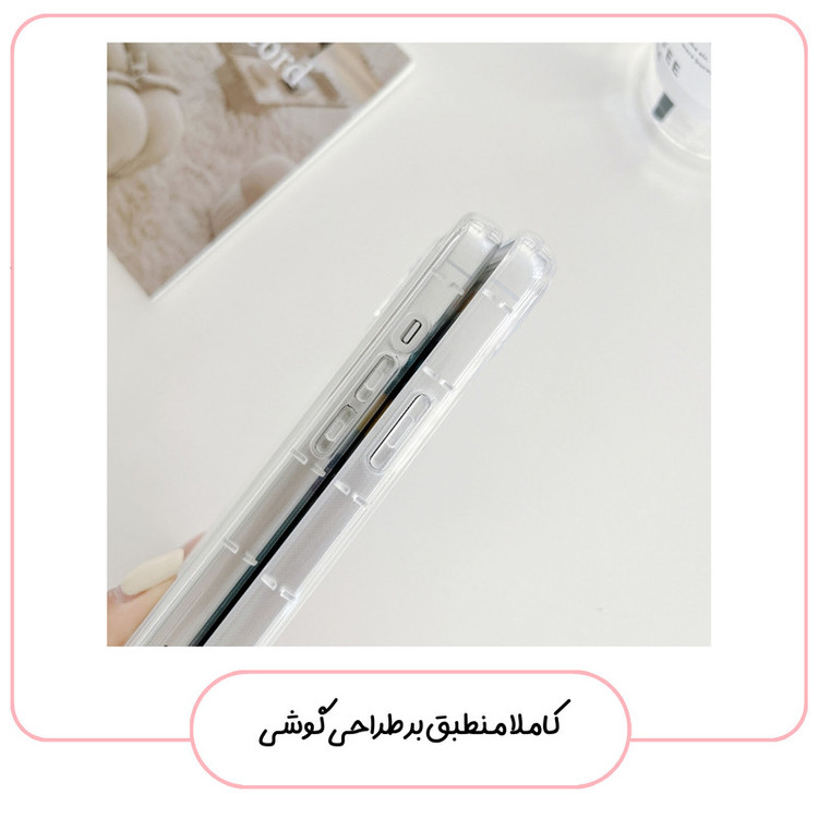 قاب گارد کیس مدل CLEARGIP مناسب برای گوشی موبایل اپل iPhone 15