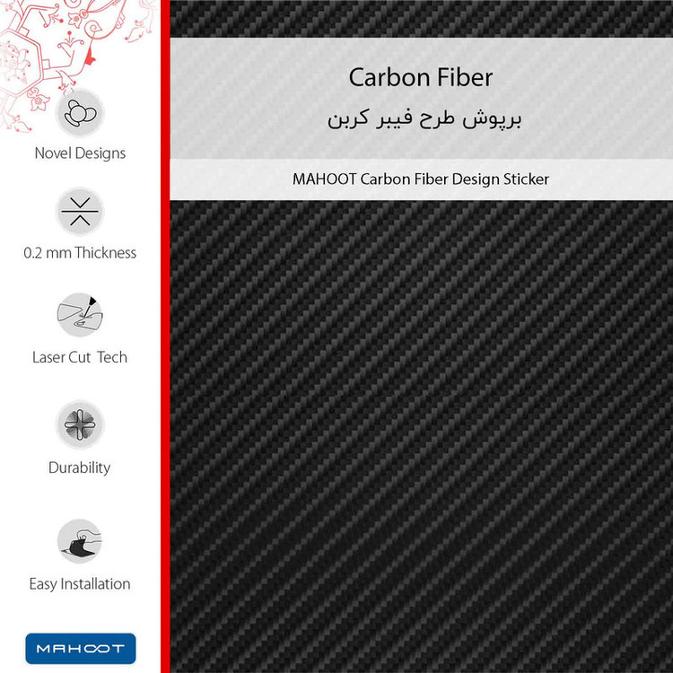 برچسب پوششی ماهوت مدل Carbon-Fiber مناسب برای گوشی موبایل هوآوی Nova Y70 Plus