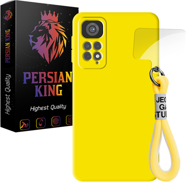 کاور پرشین کینگ مدل SLC22 مناسب برای گوشی موبایل شیائومی Redmi Note 11 Pro 4G / Redmi Note 11 Pro 5G به همراه بند آویز