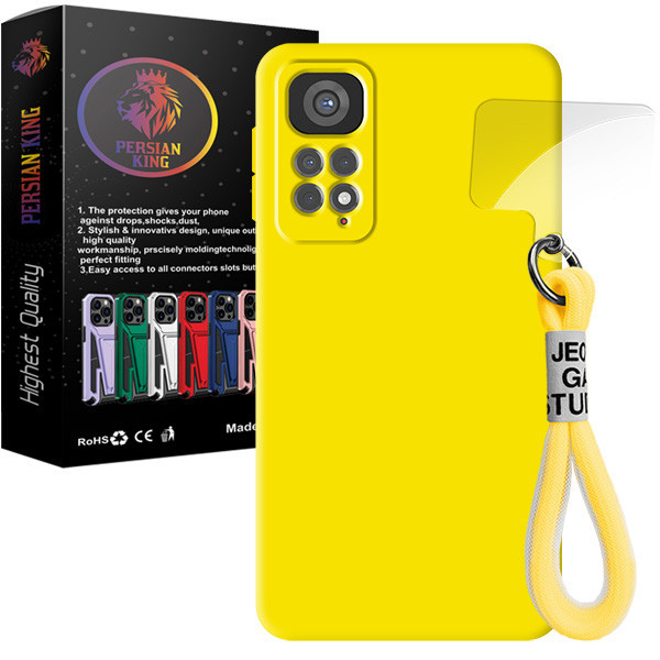 کاور پرشین کینگ مدل SLC22 مناسب برای گوشی موبایل شیائومی Redmi Note 11 Pro 4G / Redmi Note 11 Pro 5G به همراه بند آویز