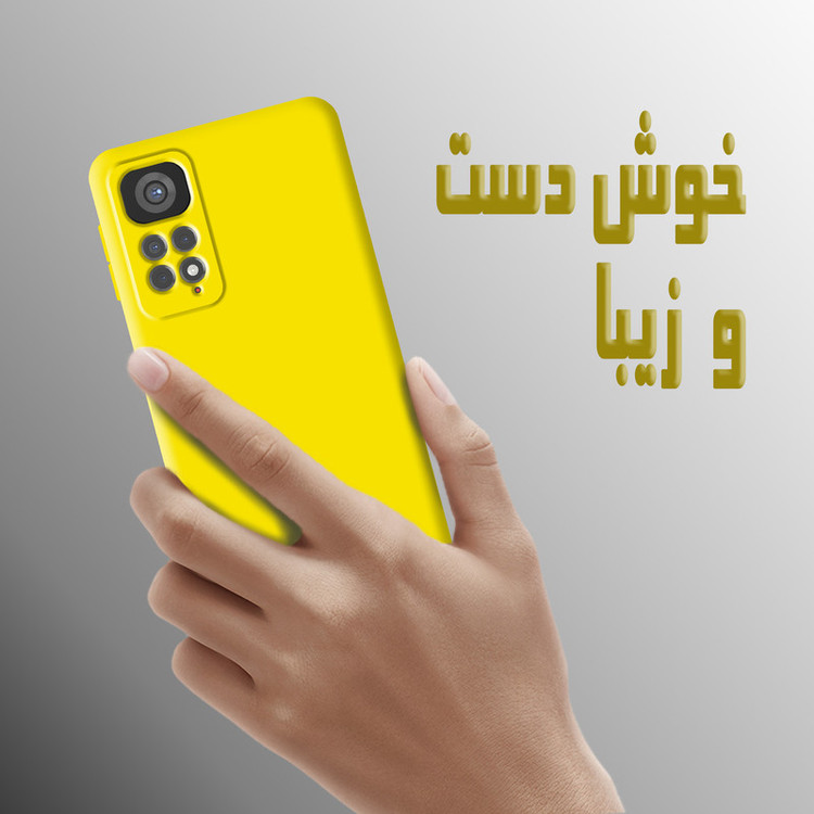 کاور پرشین کینگ مدل SLC22 مناسب برای گوشی موبایل شیائومی Redmi Note 11 Pro 4G / Redmi Note 11 Pro 5G به همراه بند آویز
