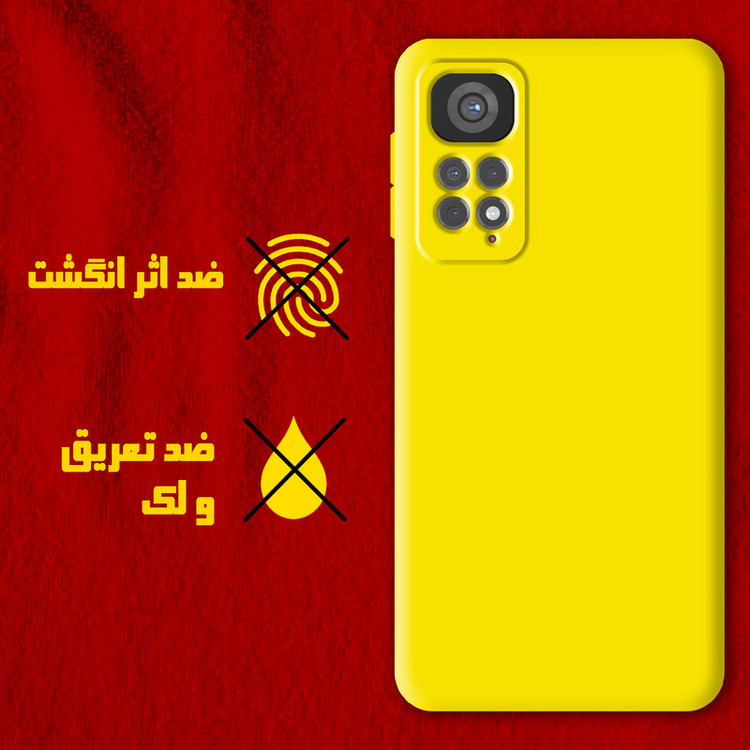 کاور پرشین کینگ مدل SLC22 مناسب برای گوشی موبایل شیائومی Redmi Note 11 Pro 4G / Redmi Note 11 Pro 5G به همراه بند آویز