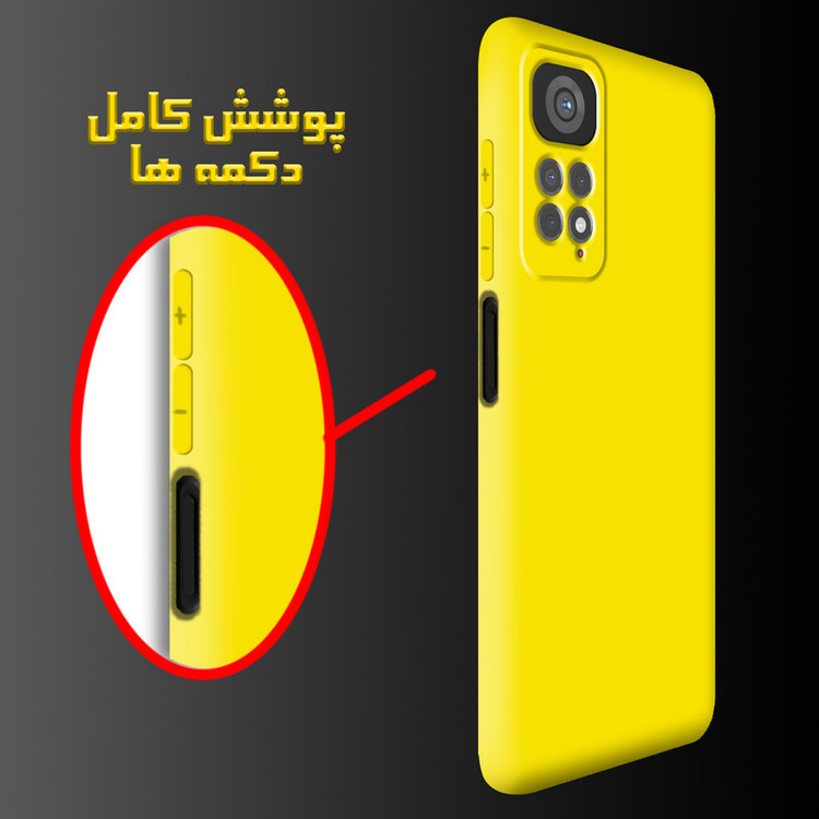 کاور پرشین کینگ مدل SLC22 مناسب برای گوشی موبایل شیائومی Redmi Note 11 Pro 4G / Redmi Note 11 Pro 5G به همراه بند آویز