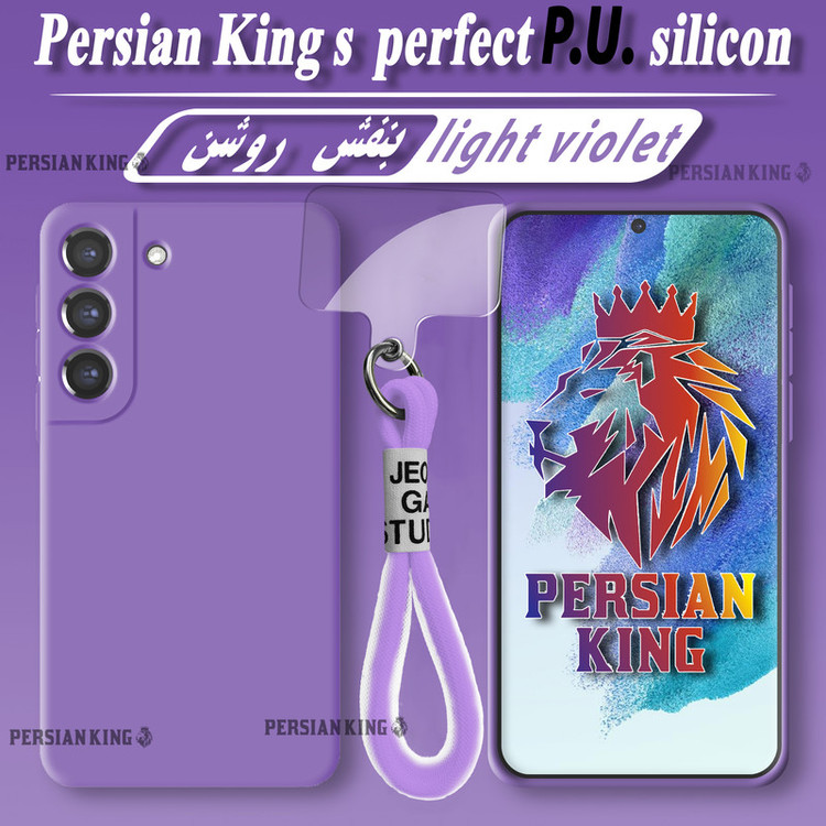 کاور پرشین کینگ مدل SLC22 مناسب برای گوشی موبایل شیائومی Redmi Note 11 Pro 4G / Redmi Note 11 Pro 5G به همراه بند آویز