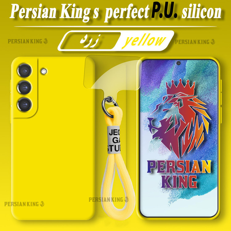 کاور پرشین کینگ مدل SLC22 مناسب برای گوشی موبایل شیائومی Redmi Note 11 Pro 4G / Redmi Note 11 Pro 5G به همراه بند آویز