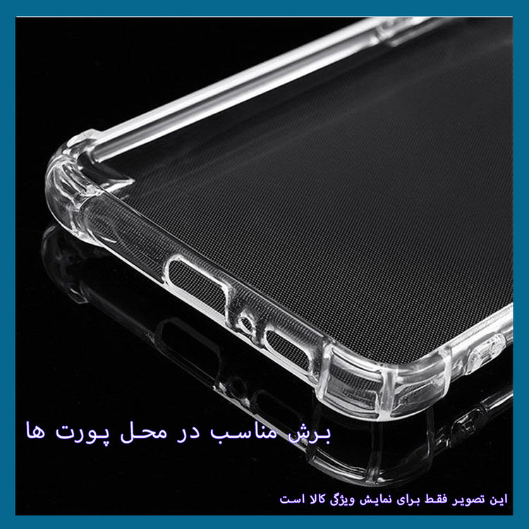 کاور دراگون قاب مدل ژله ای مناسب برای گوشی موبایل شیائومی Redmi Note 13 Pro plus
