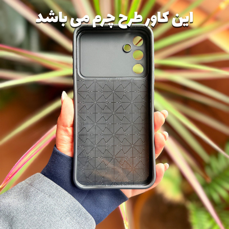 کاور قاب کام مدل CHARMI مناسب برای گوشی موبایل ریلمی Note 60X / Note 60
