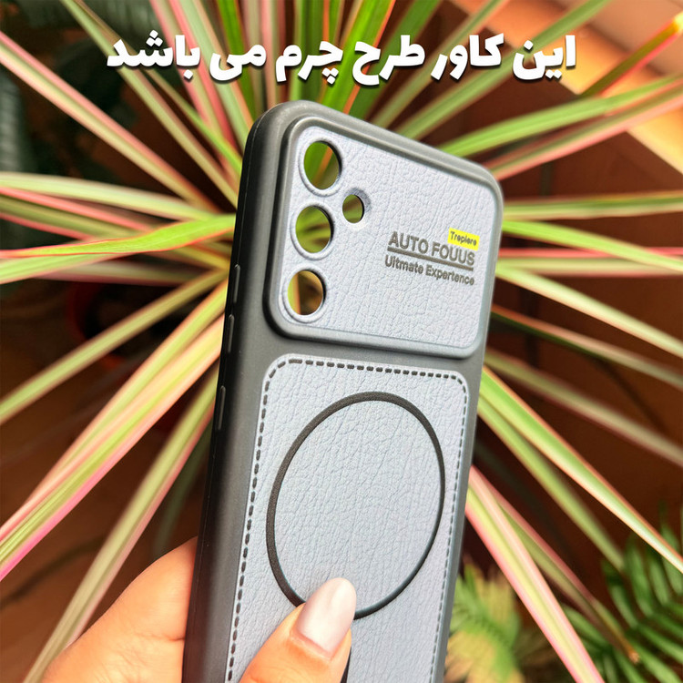 کاور قاب کام مدل CHARMI مناسب برای گوشی موبایل ریلمی Note 60X / Note 60