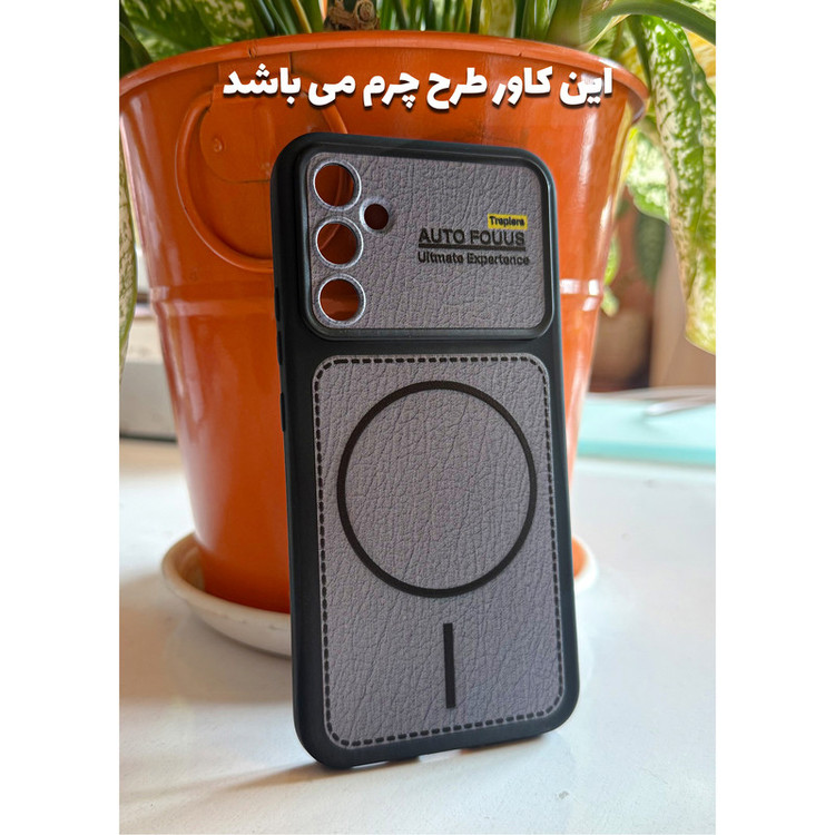 کاور قاب کام مدل CHARMI مناسب برای گوشی موبایل ریلمی Note 60X / Note 60