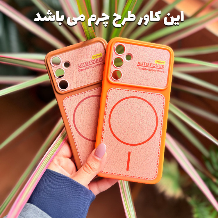 کاور قاب کام مدل CHARMI مناسب برای گوشی موبایل ریلمی Note 60X / Note 60