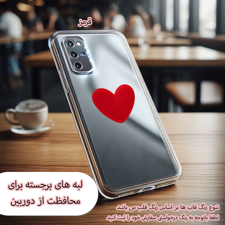 کاور قاب گارد مدل SPCFH مناسب برای گوشی موبایل شیائومی Redmi Note 10 Pro / Redmi Note 10 Pro India